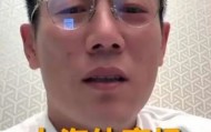 开云体育网址-秦升谈上海德比：怎么让车开进去了？停了10个红色1个黄色的大巴