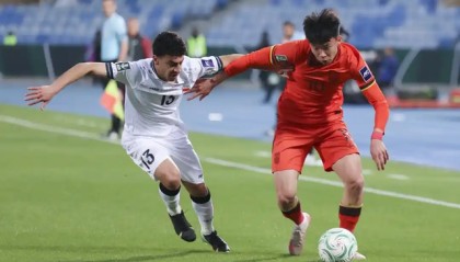 开云体育下载-U23亚洲杯中国队逼平伊拉克，李昊一夫当关，王钰栋有耍大牌倾向