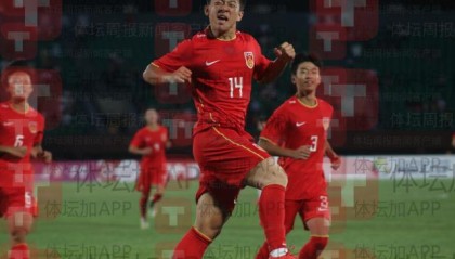 开云官网-【和平杯】谢晋传射邝兆镭破门 U16国足3比4韩国队
