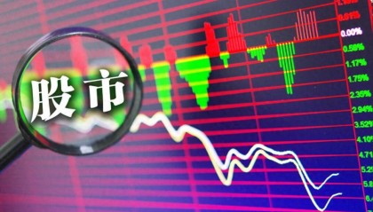 开云体育下载-A股：今天，9月9日，行情不太对劲，释放了两个信息！