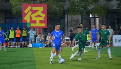 足球+创新融合！余杭径山借赛事引流实现“看比赛游径山”双向奔赴