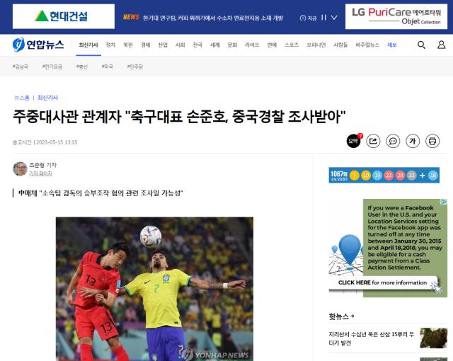 1684129353144012293.png 微信图片_20230515134202.png